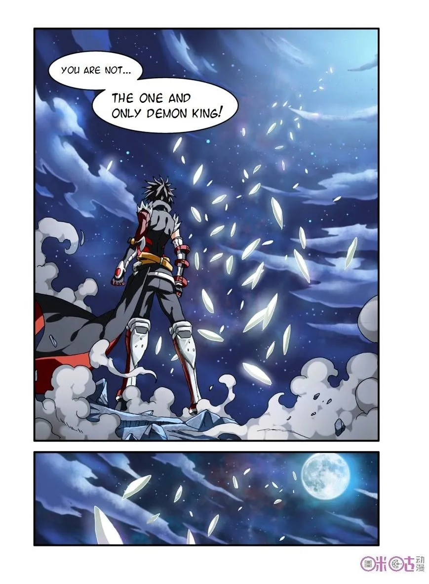 Ni Xi Ba Mo Wang! - Page 17