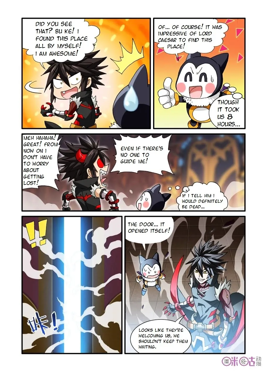 Ni Xi Ba Mo Wang! - Page 1