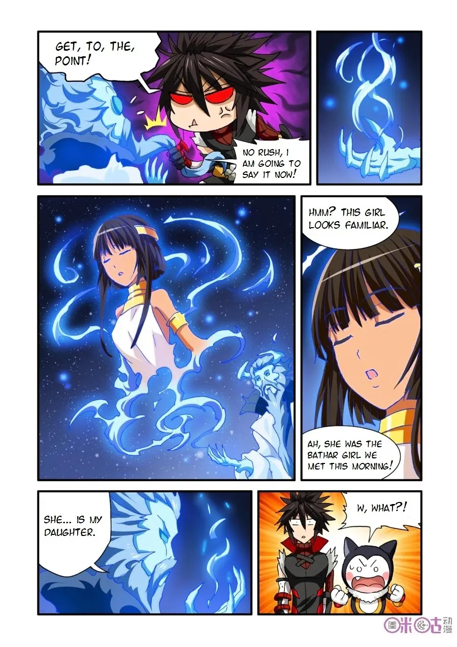 Ni Xi Ba Mo Wang! - Page 10