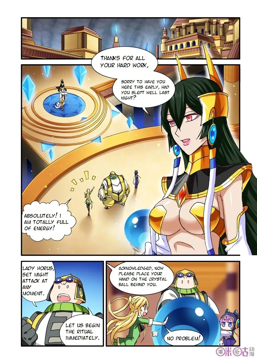 Ni Xi Ba Mo Wang! - Page 6