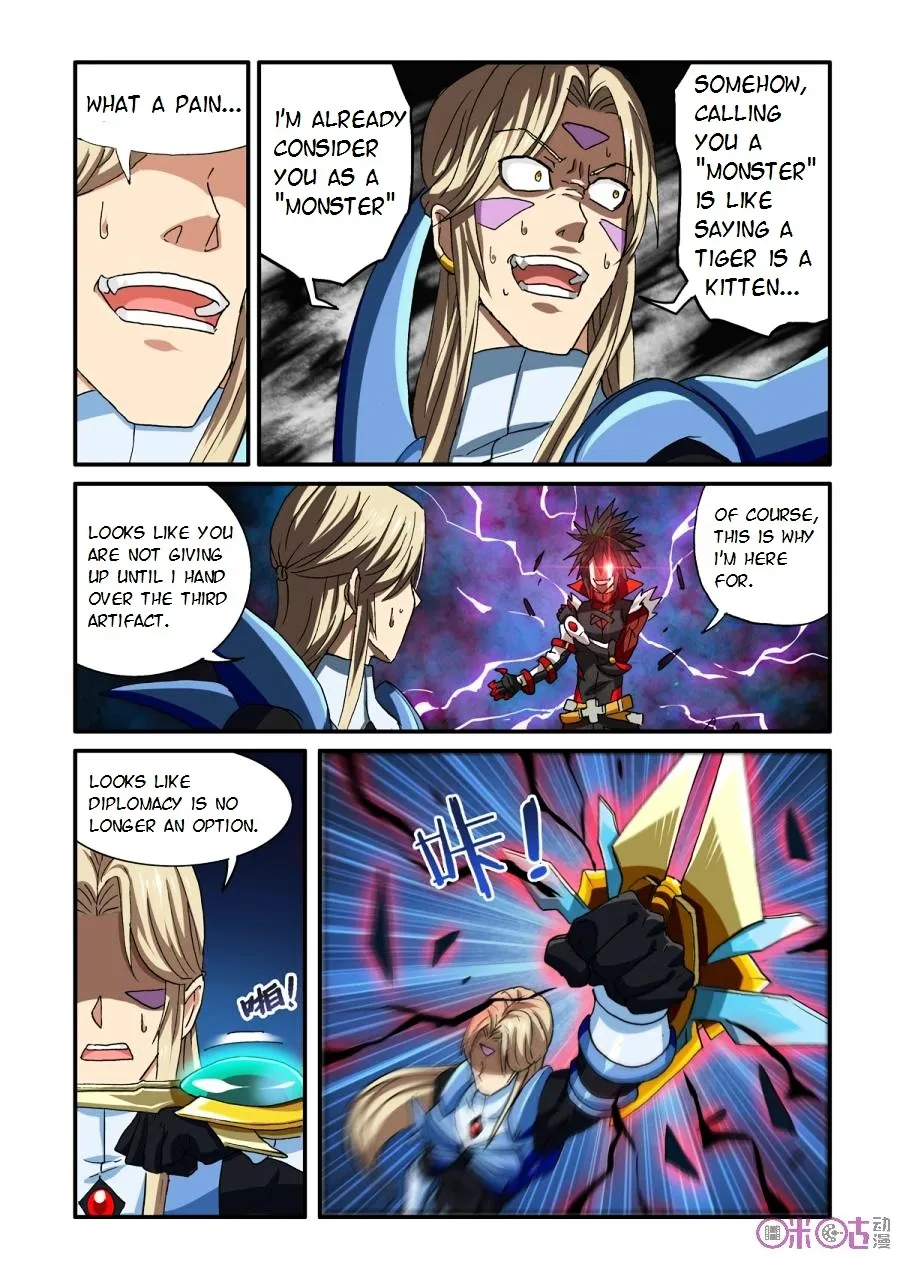 Ni Xi Ba Mo Wang! - Page 7