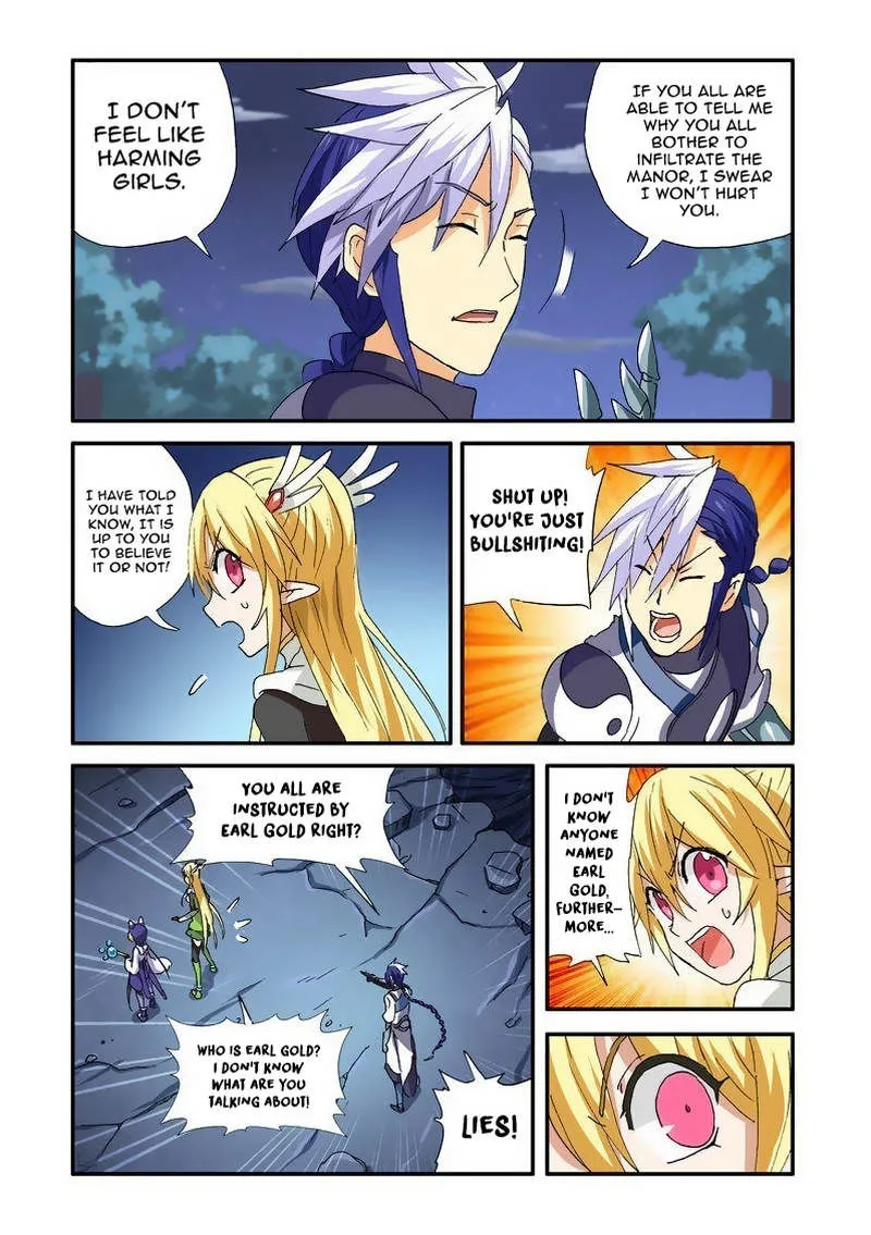 Ni Xi Ba Mo Wang! - Page 8