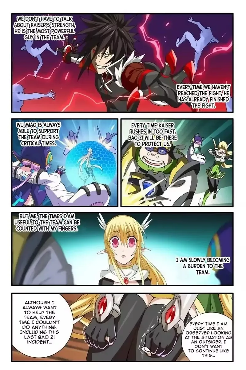 Ni Xi Ba Mo Wang! - Page 7