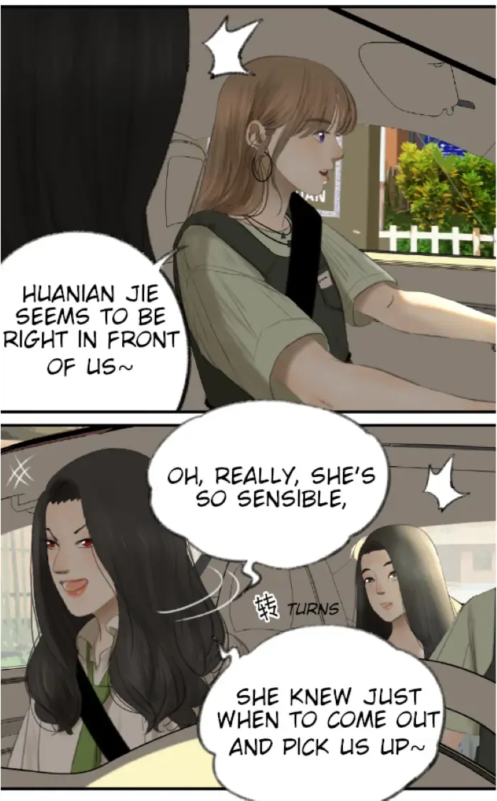 Nian Yue - Page 89