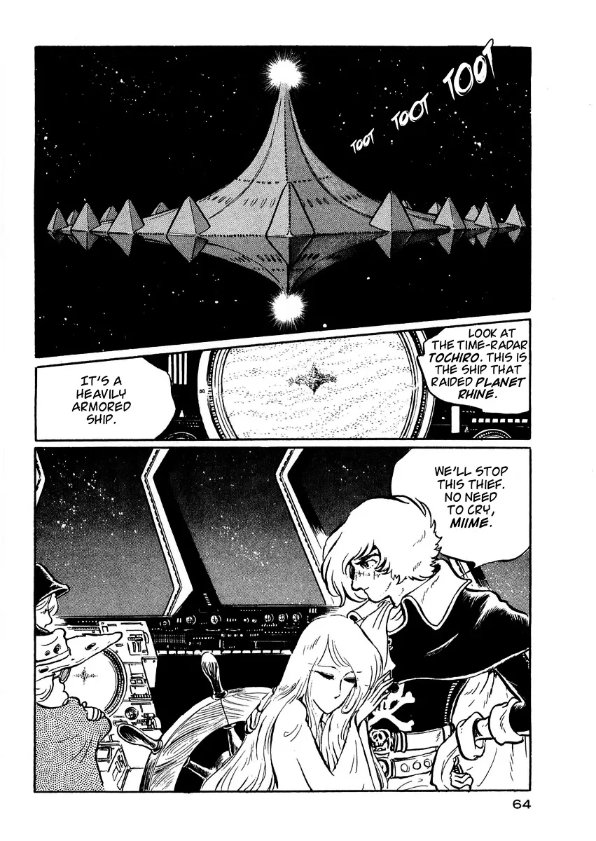 Nibelung no Yubiwa Chapter 2 page 33 - MangaKakalot