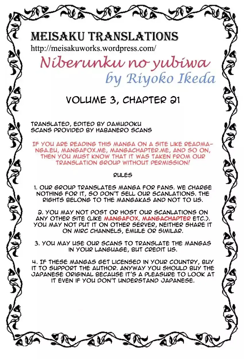 Nibelungen no Yubiwa (MIYAMOTO Erika) Chapter 21 page 27 - MangaKakalot