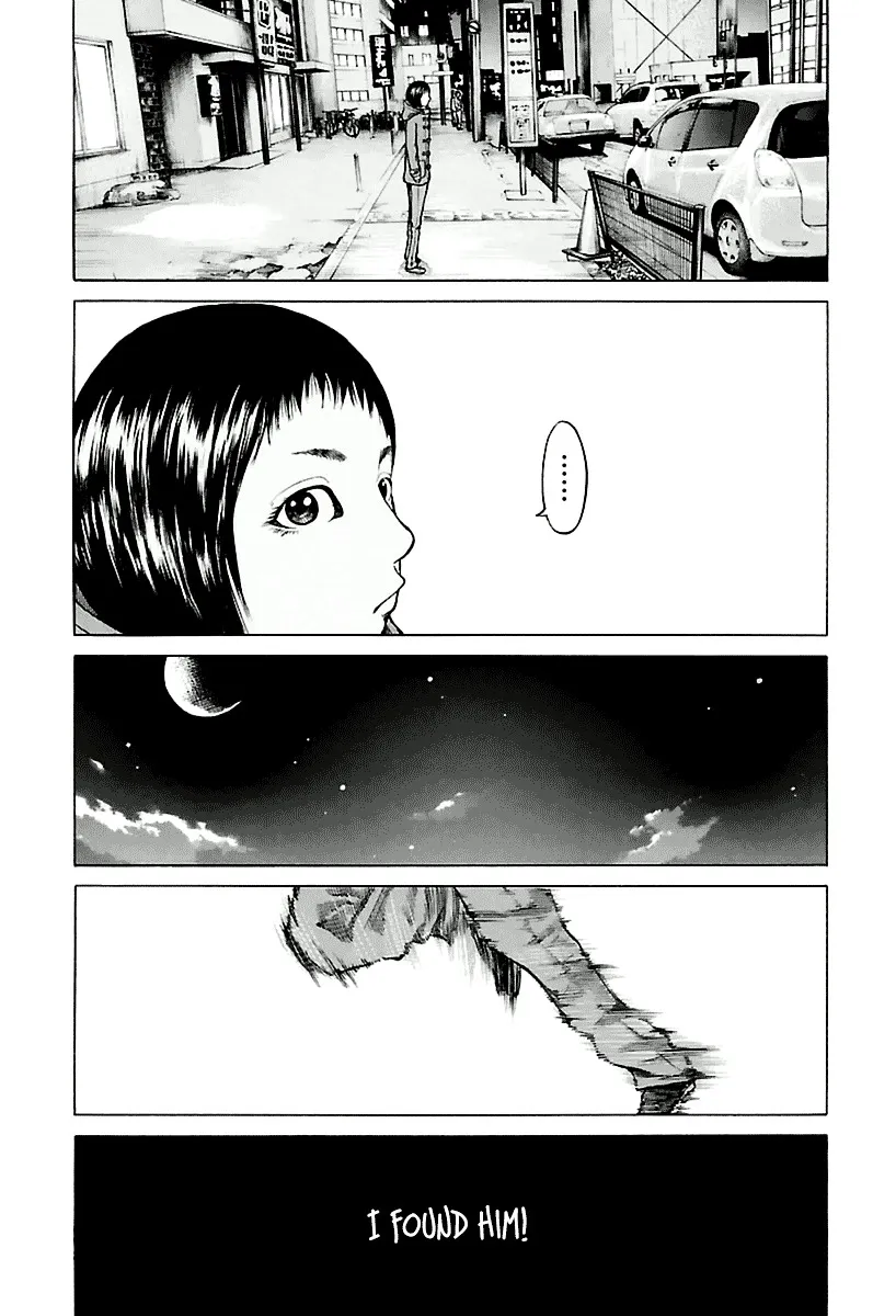 Nibiiro no Seishun - Page 6