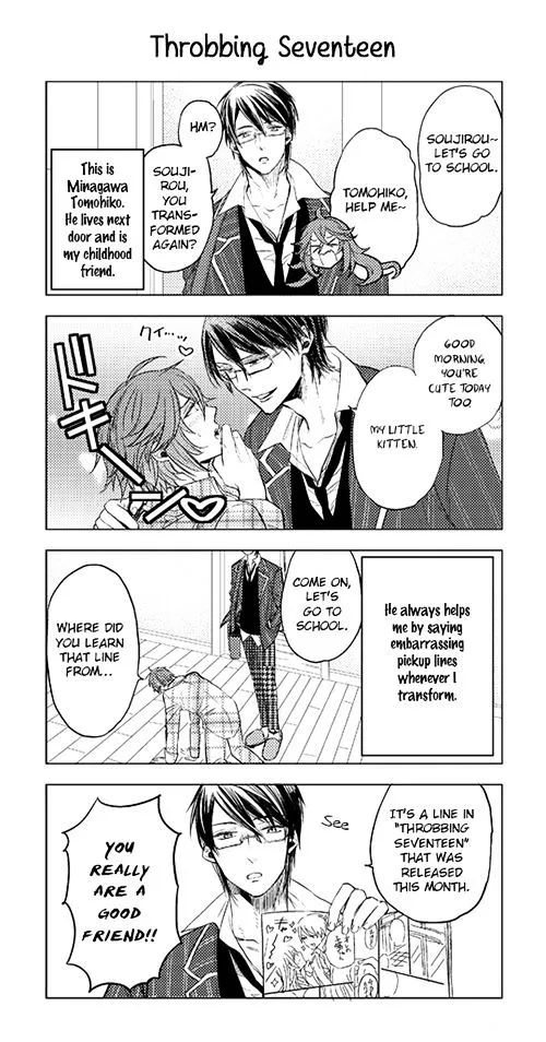 Nibun no Ichi Boyfriend Chapter 1 page 4 - MangaKakalot