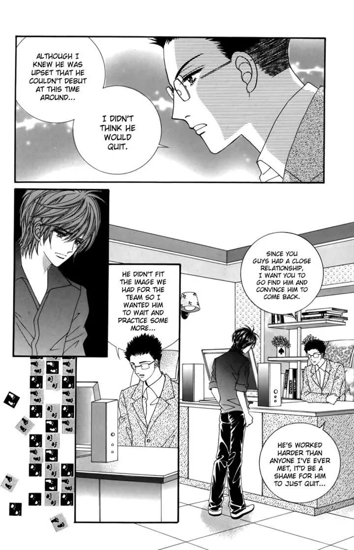 Nice Guy Syndrome Chapter 29 page 14 - MangaKakalot