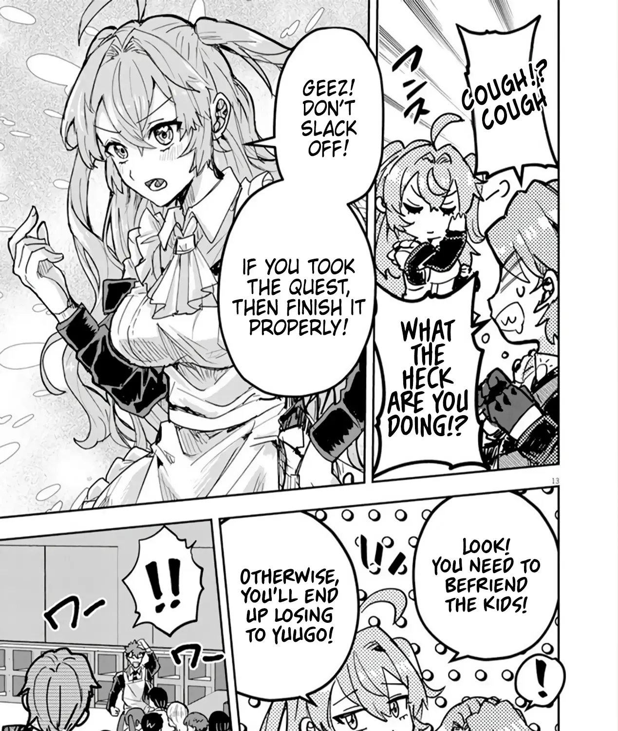 Nichiasa Suki No Otaku Ga Akuyaku Seito Ni Tenseishita Kekka, Hametsu Flag Ga Houkaishiteiku Ken Ni Tsuite - Page 24