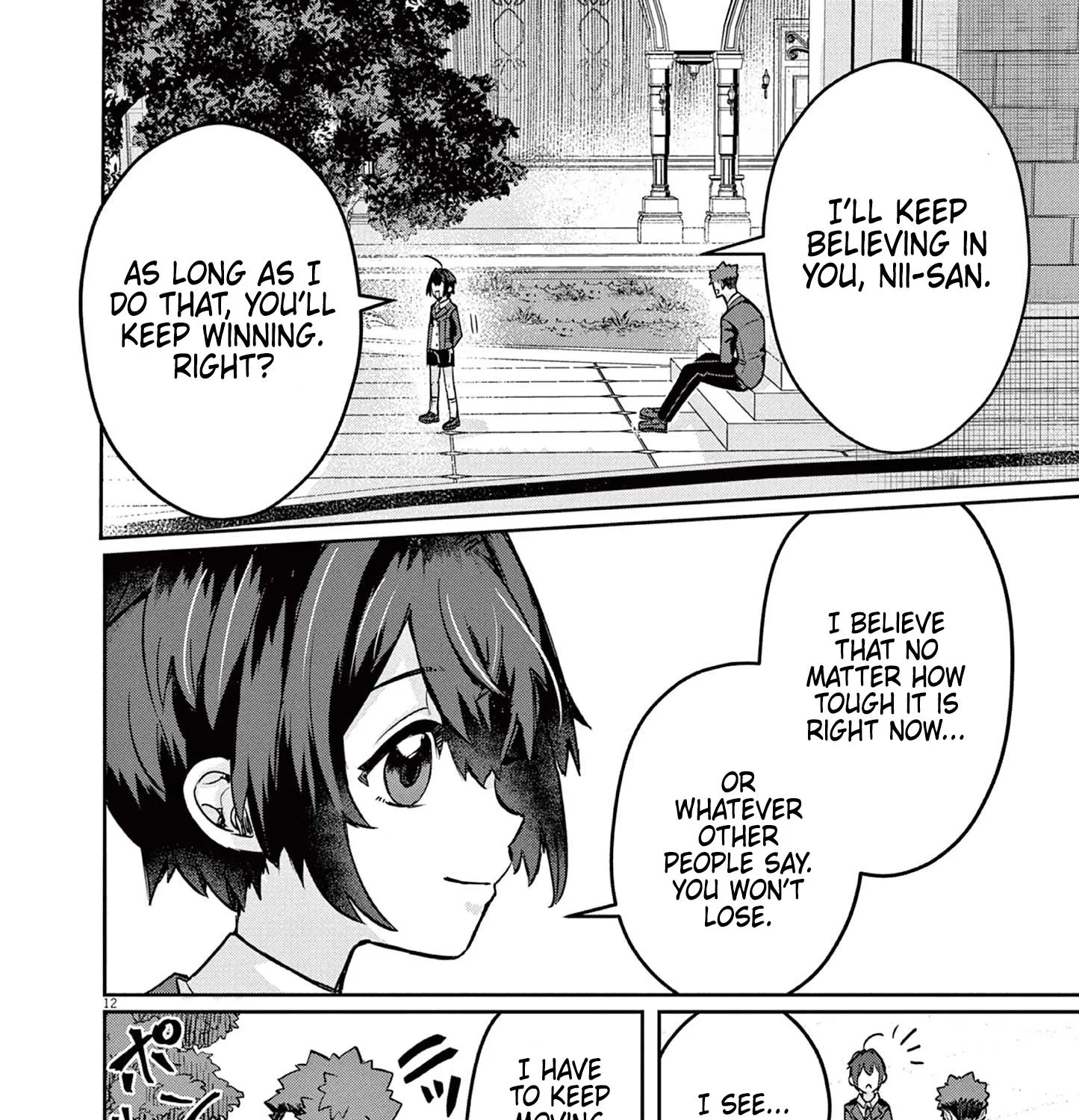 Nichiasa Suki No Otaku Ga Akuyaku Seito Ni Tenseishita Kekka, Hametsu Flag Ga Houkaishiteiku Ken Ni Tsuite Chapter 3 page 23 - MangaKakalot