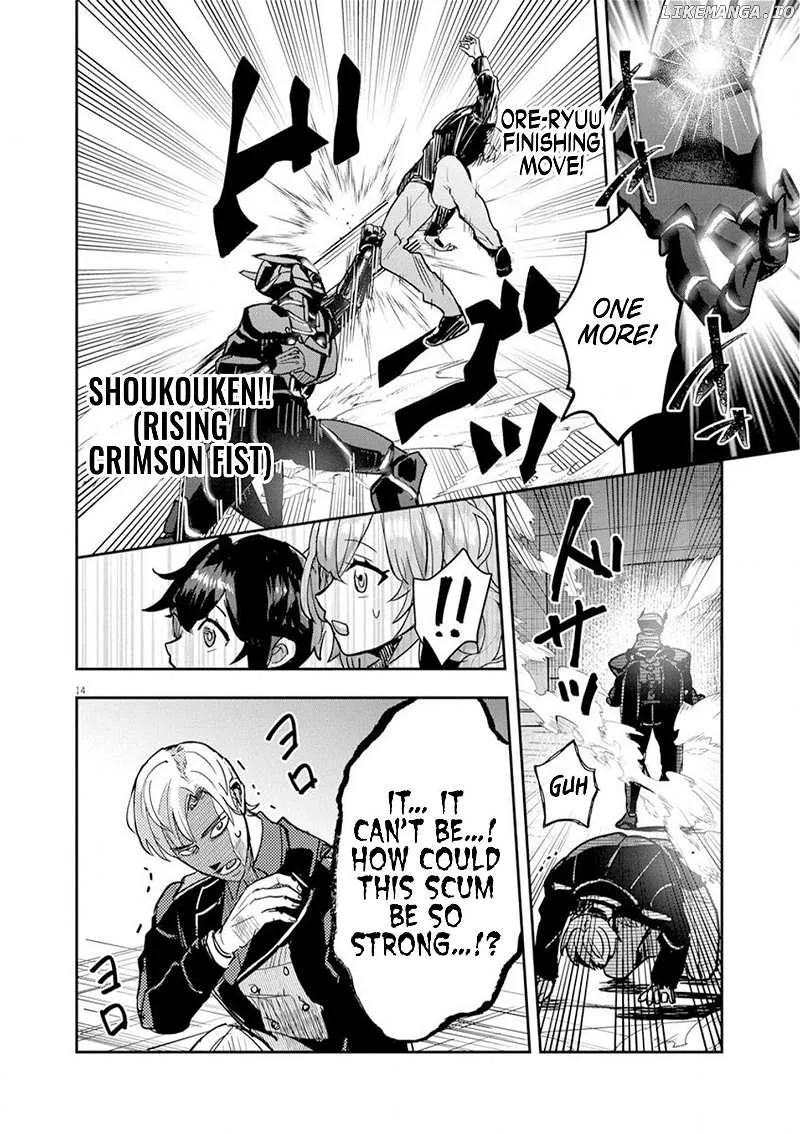 Nichiasa Suki No Otaku Ga Akuyaku Seito Ni Tenseishita Kekka, Hametsu Flag Ga Houkaishiteiku Ken Ni Tsuite Chapter 9 page 14 - MangaKakalot