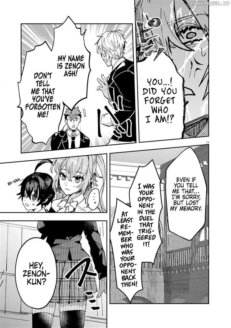 Nichiasa Suki No Otaku Ga Akuyaku Seito Ni Tenseishita Kekka, Hametsu Flag Ga Houkaishiteiku Ken Ni Tsuite Chapter 9 page 19 - MangaKakalot