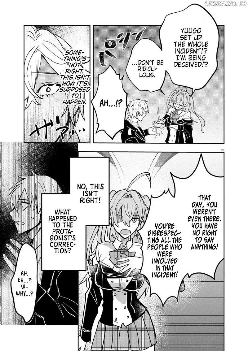 Nichiasa Suki No Otaku Ga Akuyaku Seito Ni Tenseishita Kekka, Hametsu Flag Ga Houkaishiteiku Ken Ni Tsuite Chapter 9 page 27 - MangaKakalot