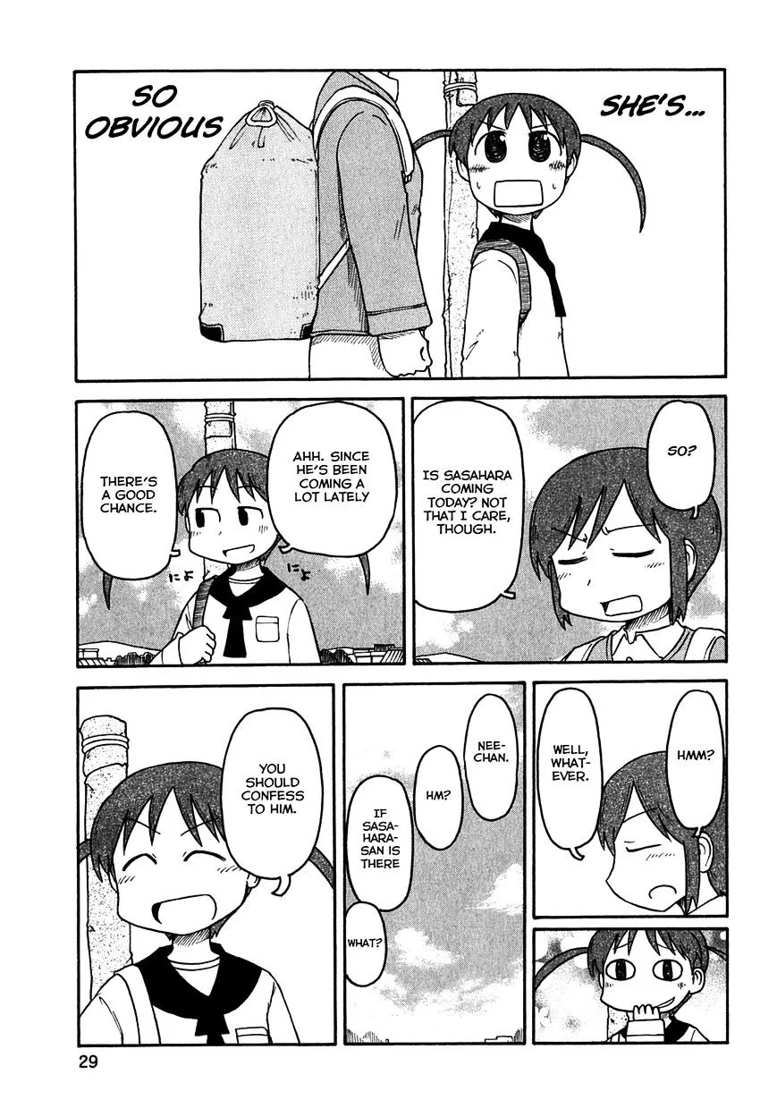 Nichijou Chapter 109 page 5 - MangaKakalot