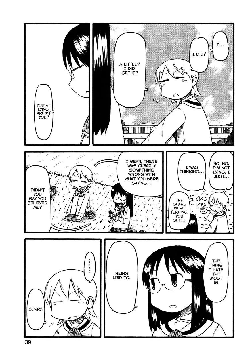 Nichijou Chapter 110 page 9 - MangaKakalot