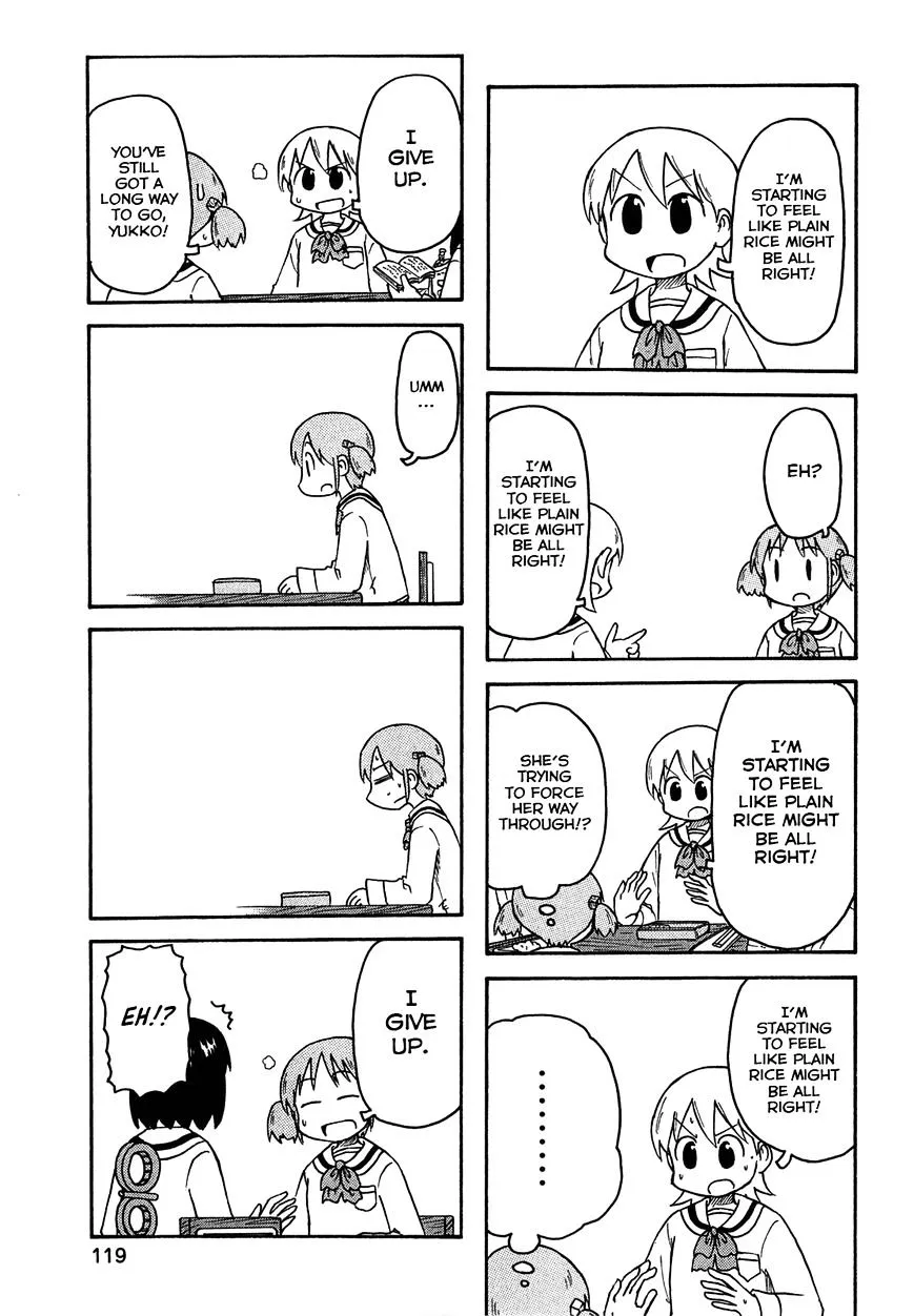 Nichijou Chapter 119 page 5 - MangaKakalot