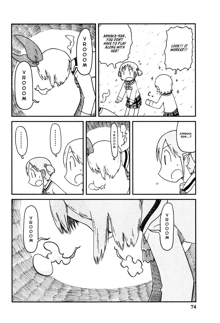 Nichijou Chapter 133 page 4 - MangaKakalot