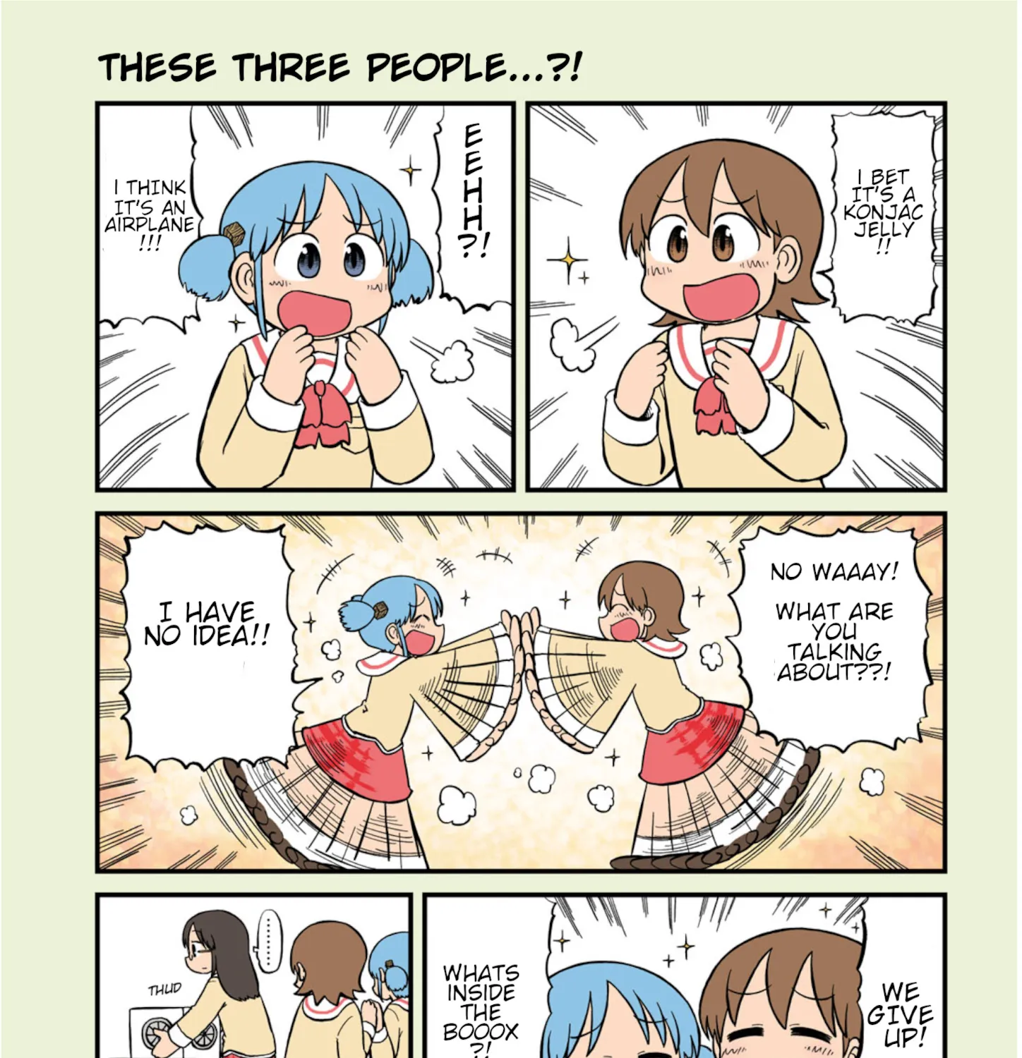 NICHIJOU - Page 2