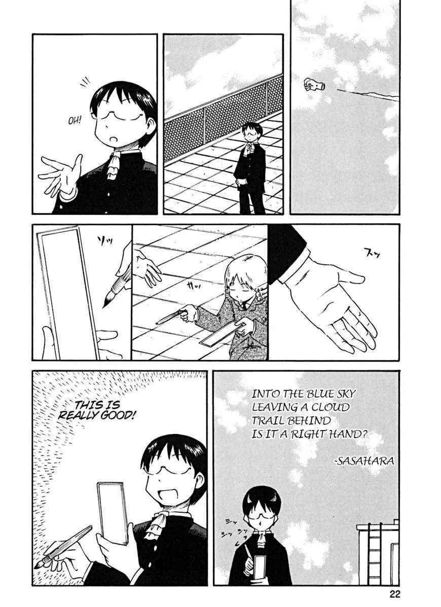 Nichijou Chapter 21 page 3 - MangaKakalot