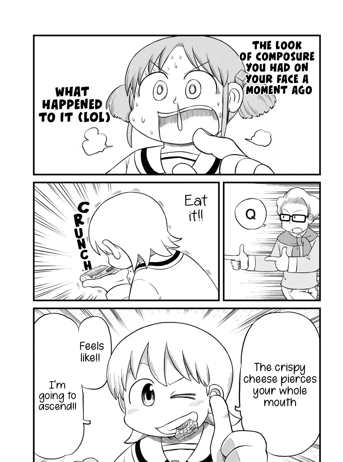 NICHIJOU - Page 17