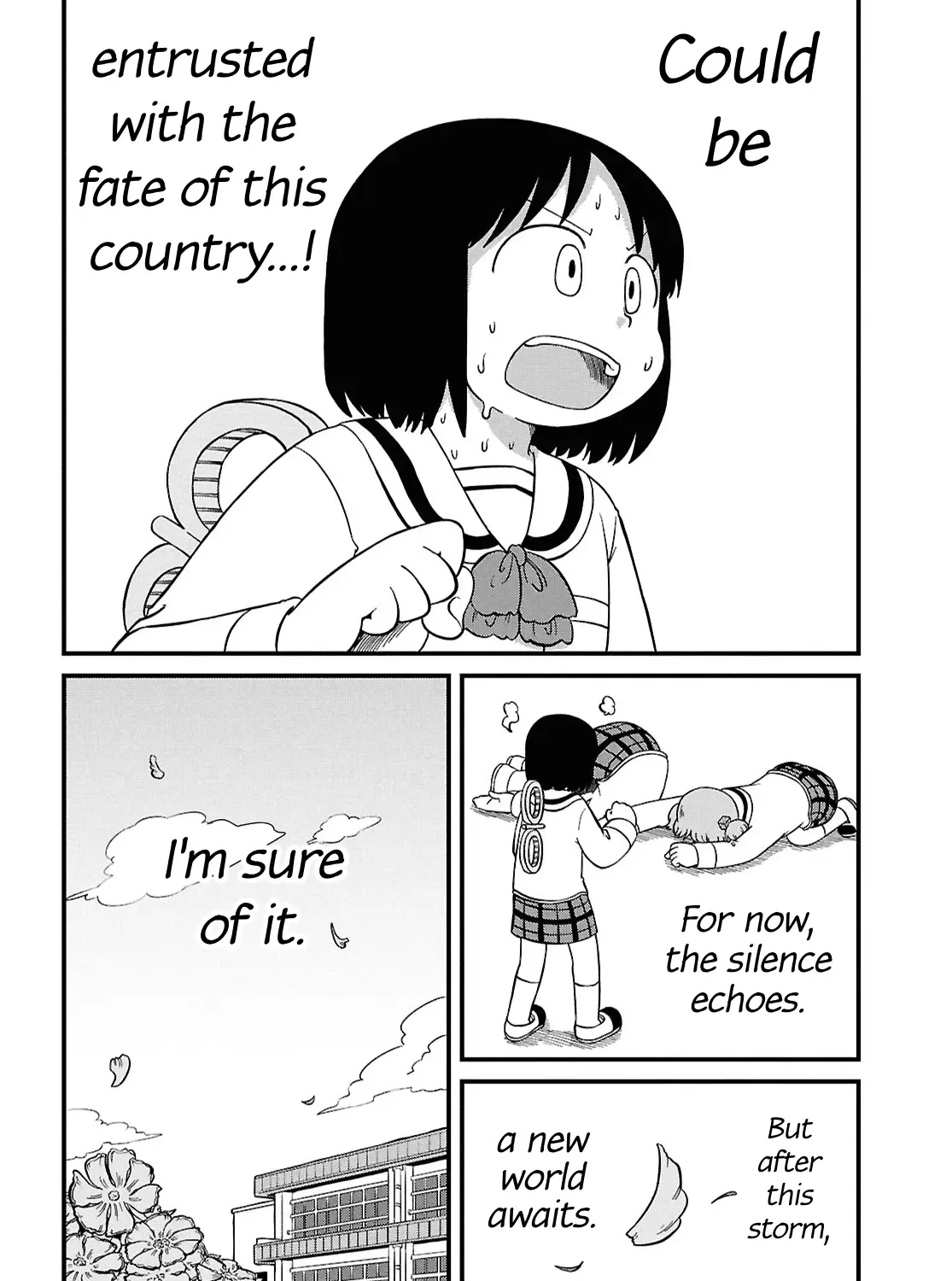 NICHIJOU - Page 18