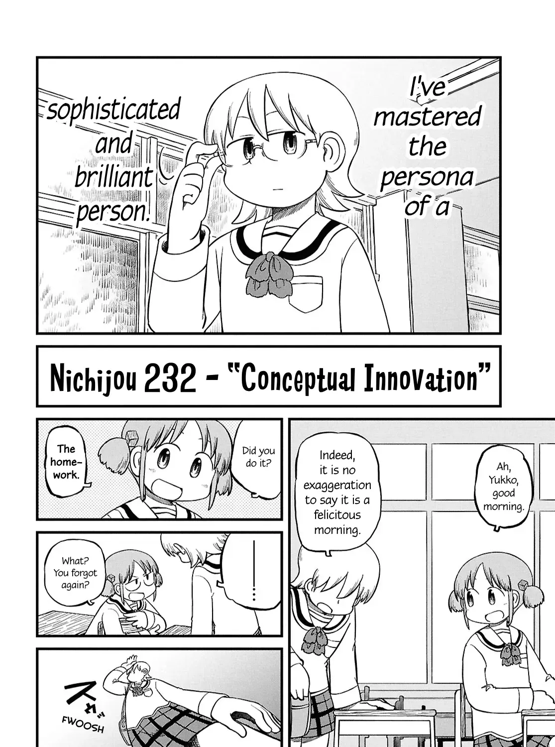 NICHIJOU - Page 2