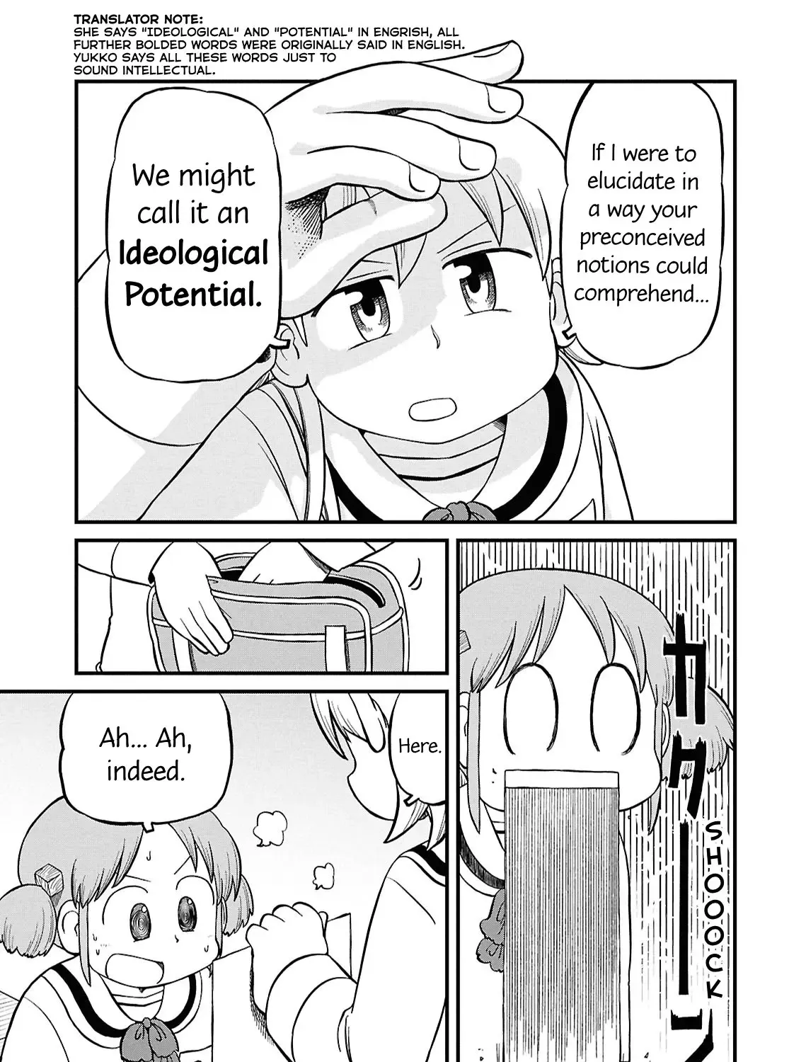 NICHIJOU - Page 4