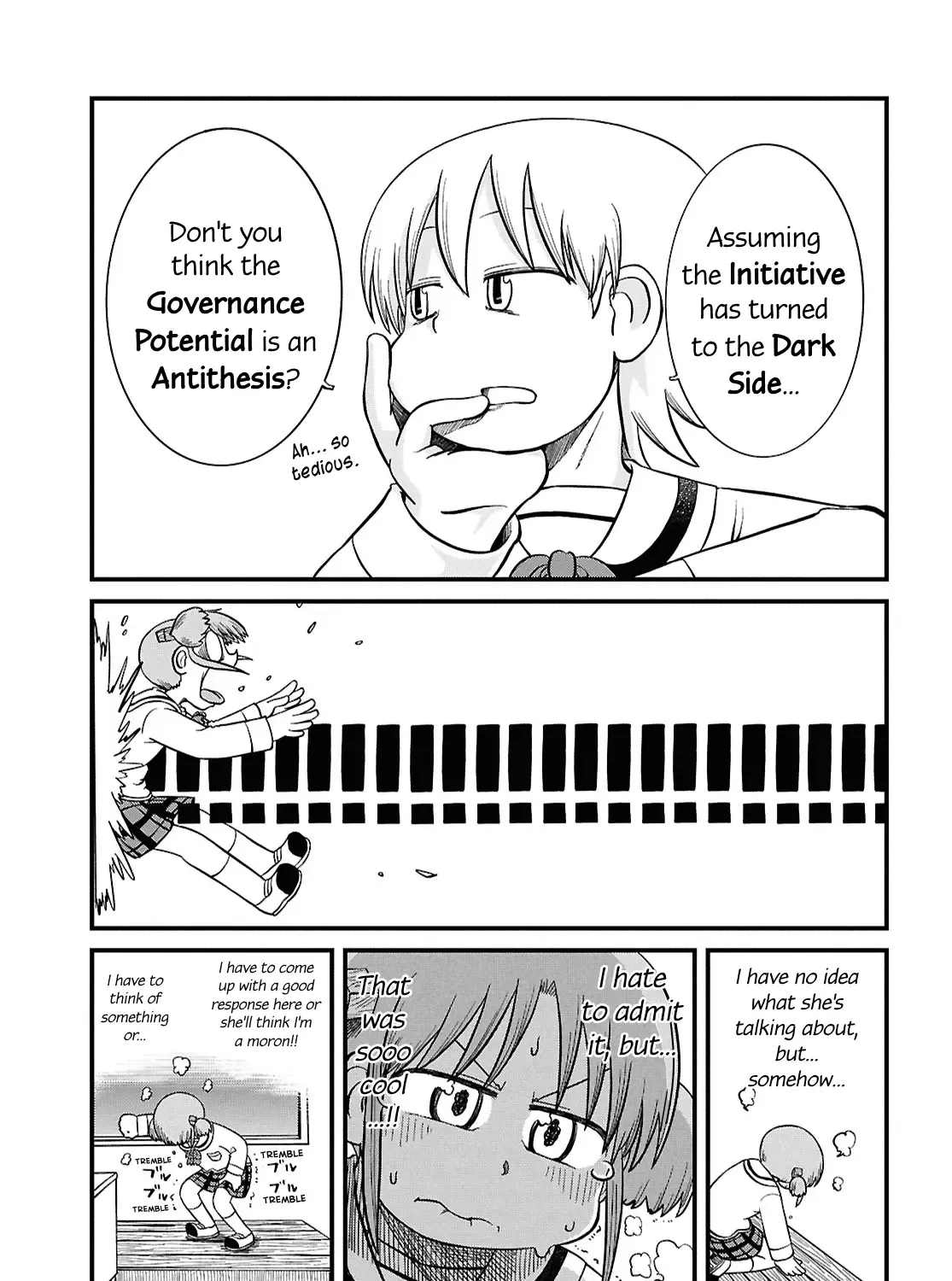 NICHIJOU - Page 8