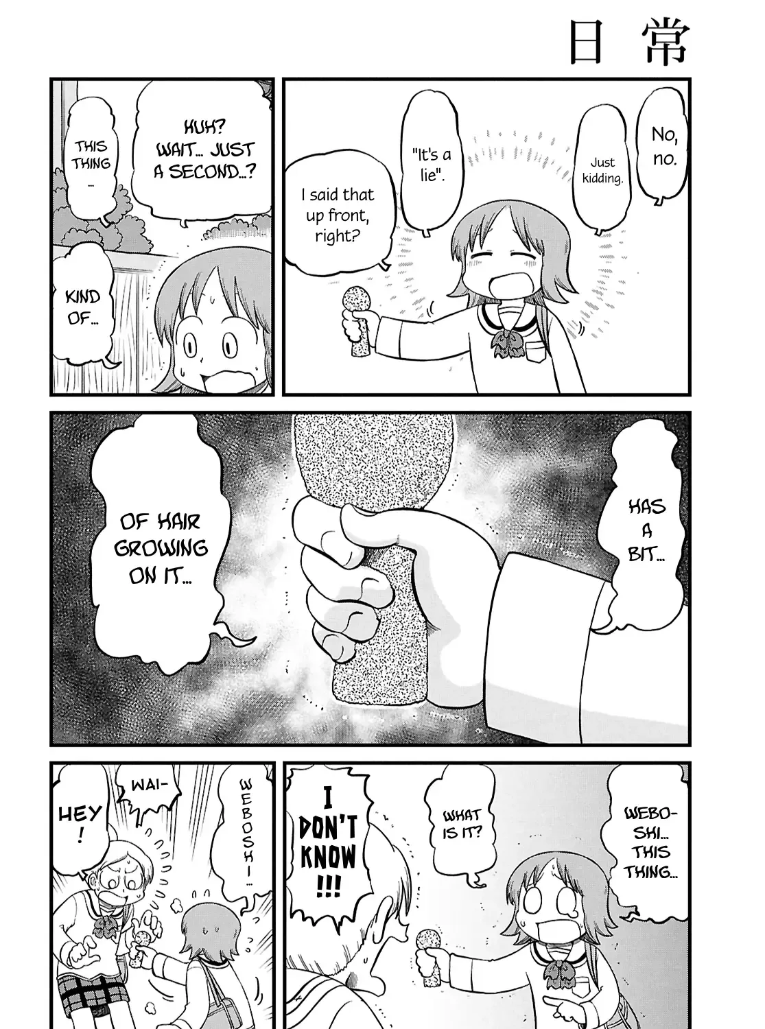 Nichijou Chapter 234 page 3 - MangaNato