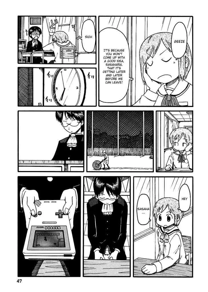 Nichijou Chapter 4 page 14 - MangaKakalot