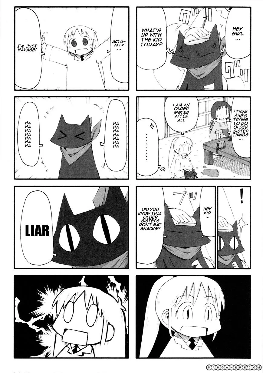 Nichijou Chapter 60 page 4 - MangaKakalot