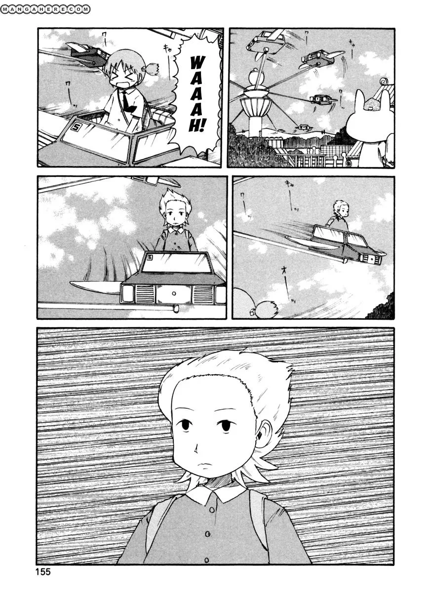 NICHIJOU - Page 2