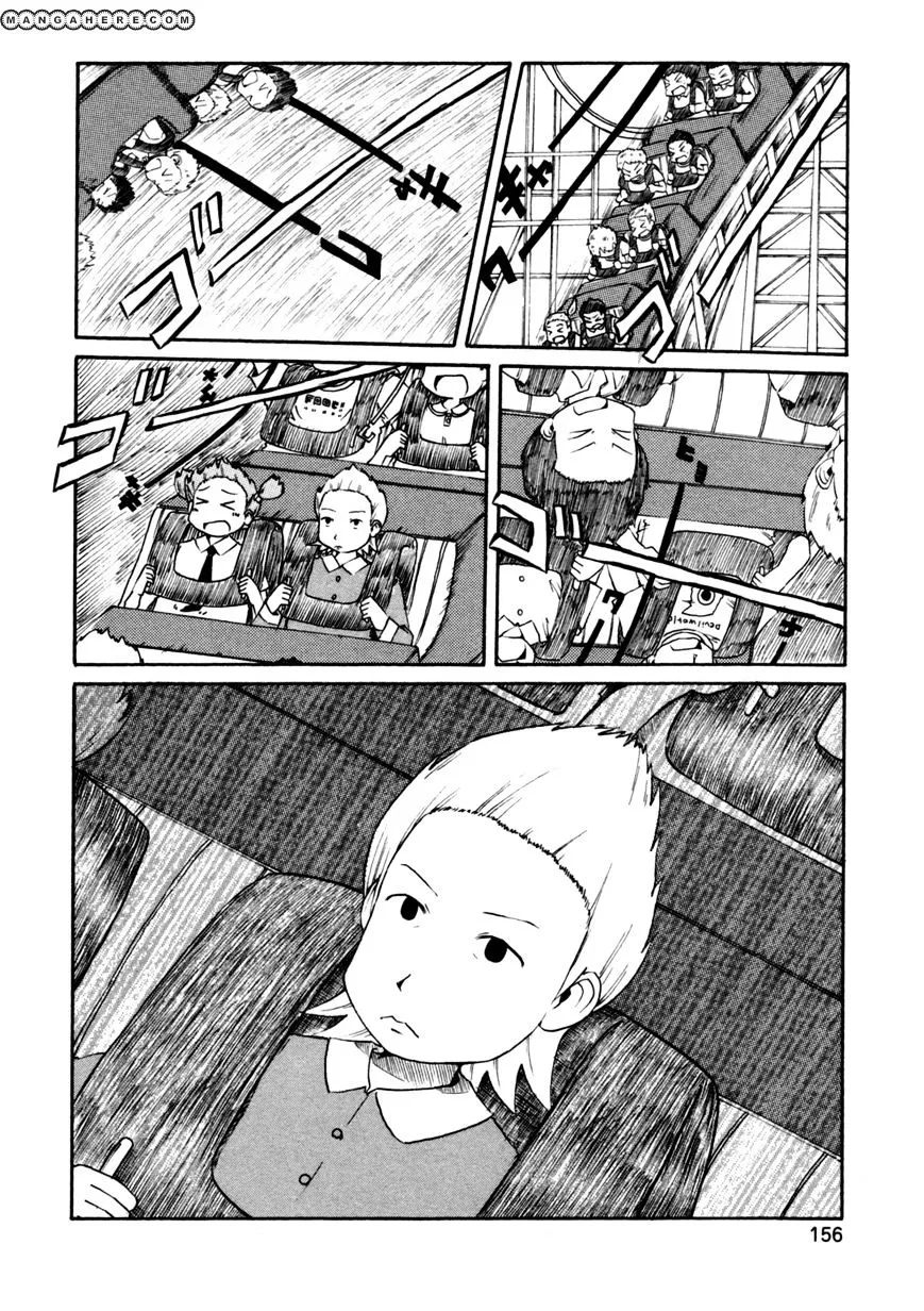 NICHIJOU - Page 3