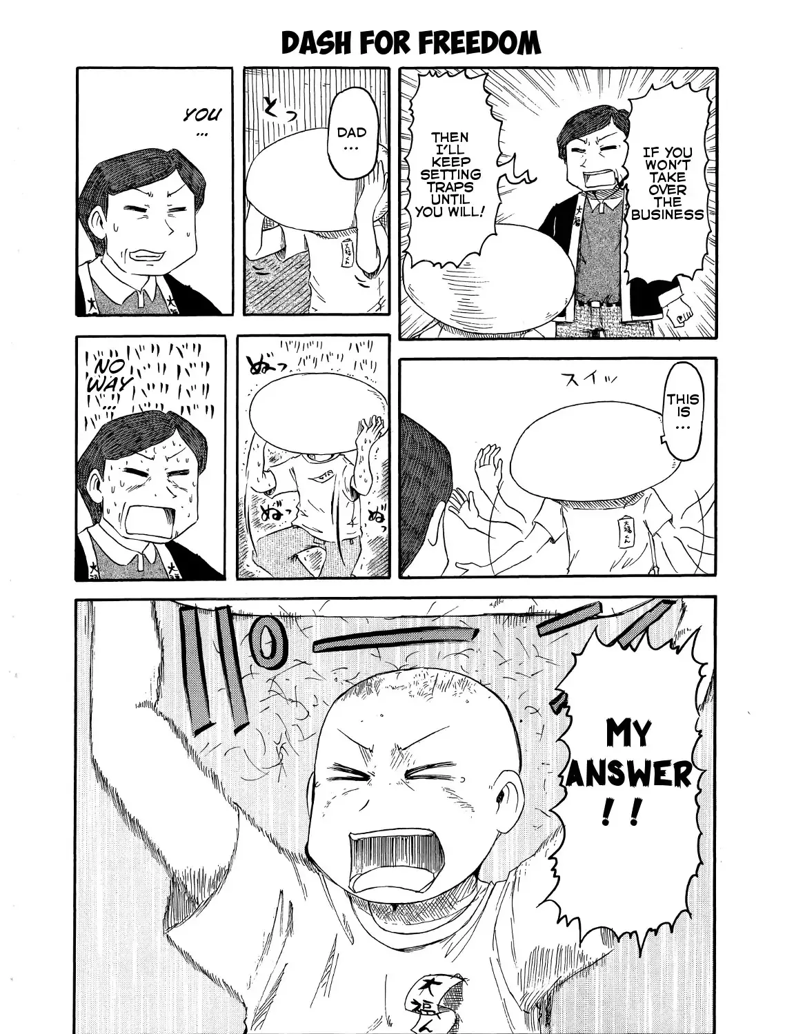 Nichijou Chapter 81.2 page 11 - MangaKakalot