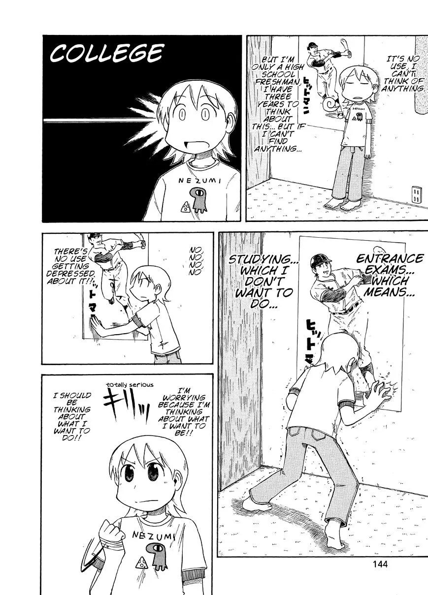 Nichijou Chapter 85 page 6 - MangaKakalot