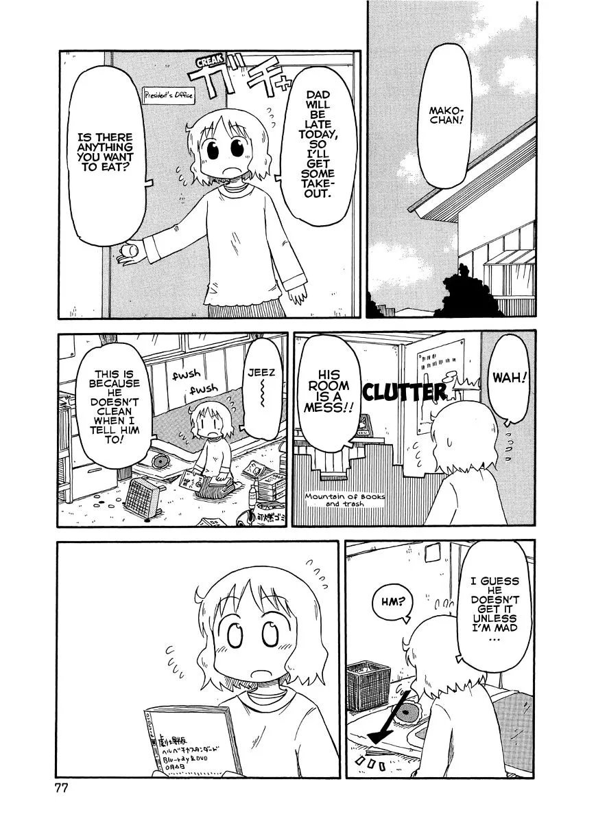 Nichijou Chapter 96 page 1 - MangaKakalot