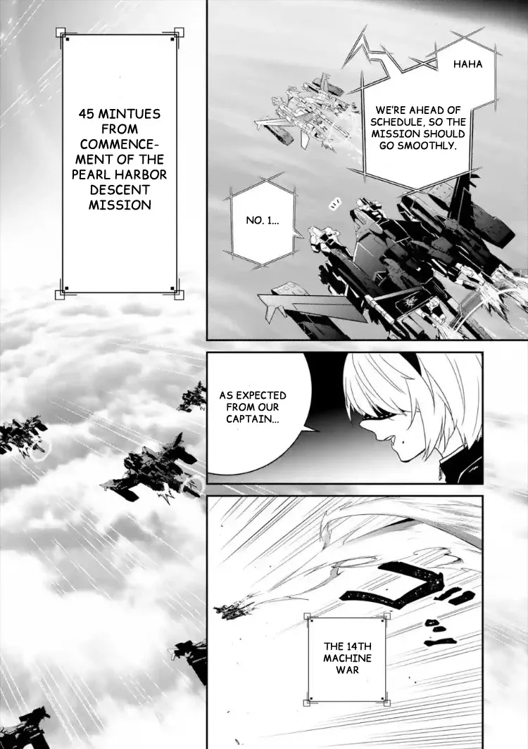 Nier Automata: YoRHa Shinjuwan Kouka Sakusen Kiroku - Page 10