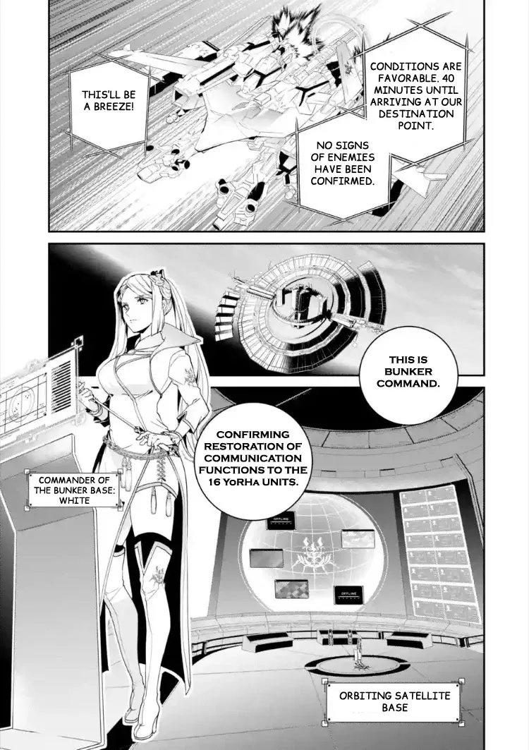 Nier Automata: YoRHa Shinjuwan Kouka Sakusen Kiroku - Page 17