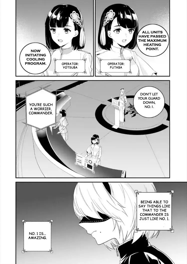 Nier Automata: YoRHa Shinjuwan Kouka Sakusen Kiroku - Page 18