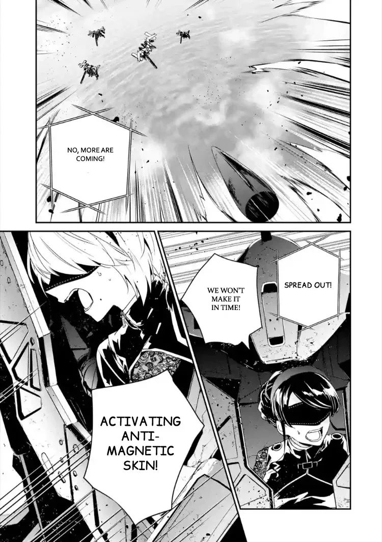 Nier Automata: YoRHa Shinjuwan Kouka Sakusen Kiroku - Page 38