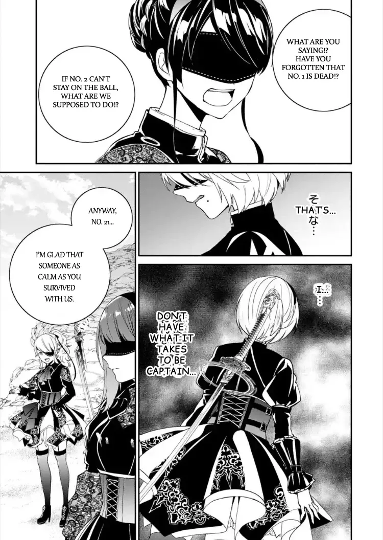 Nier Automata: YoRHa Shinjuwan Kouka Sakusen Kiroku - Page 49