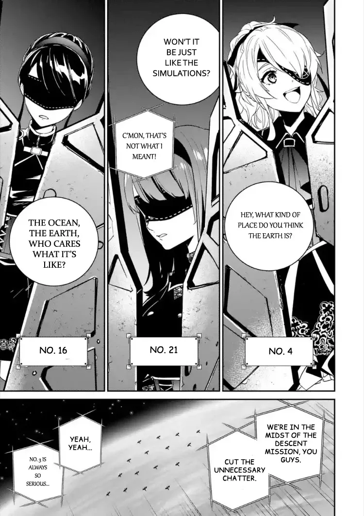 Nier Automata: YoRHa Shinjuwan Kouka Sakusen Kiroku - Page 9