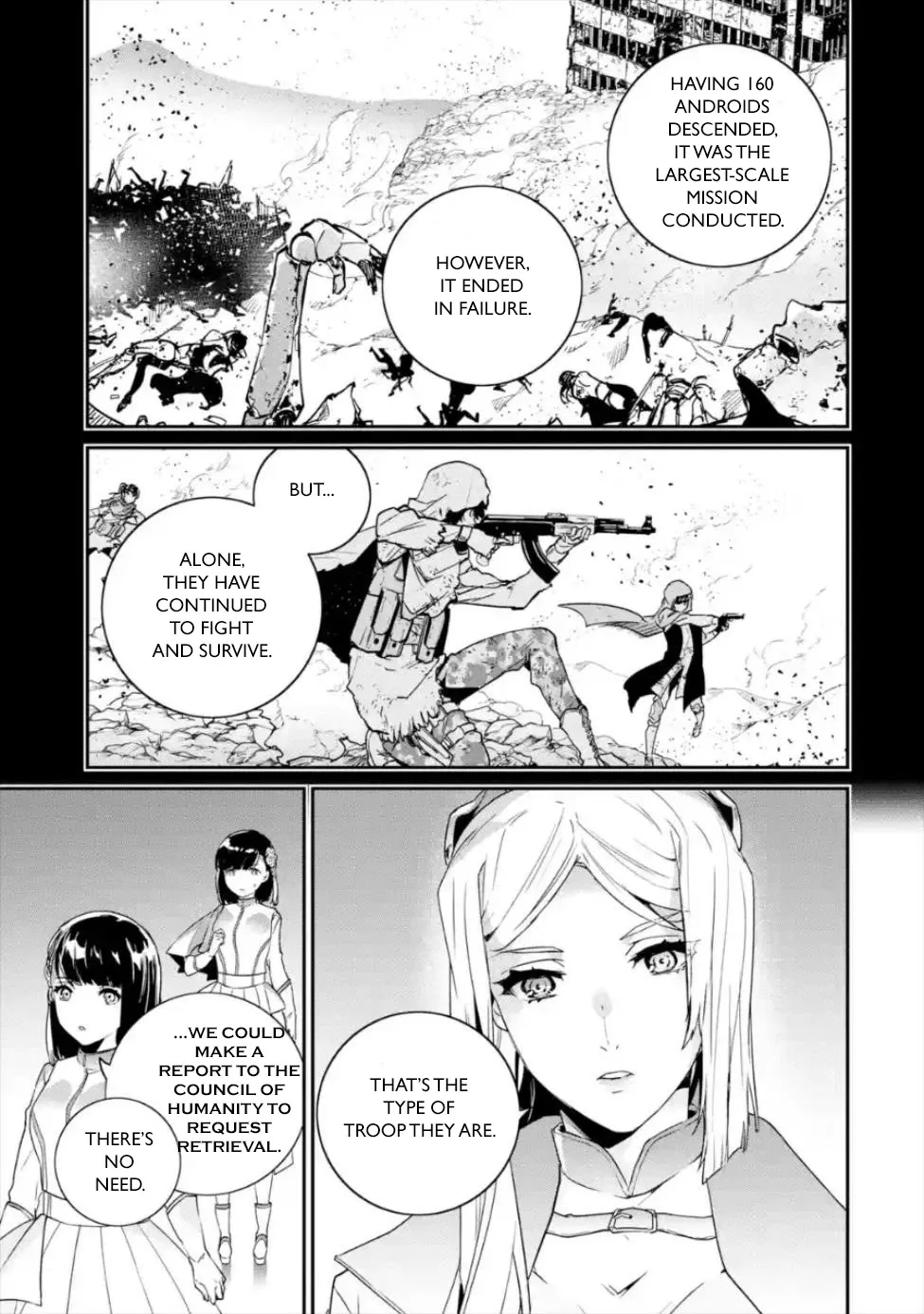 Nier Automata: YoRHa Shinjuwan Kouka Sakusen Kiroku - Page 21