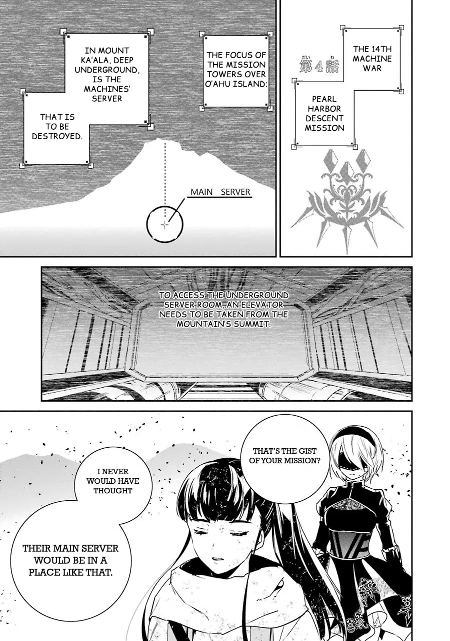 Nier Automata: YoRHa Shinjuwan Kouka Sakusen Kiroku - Page 2