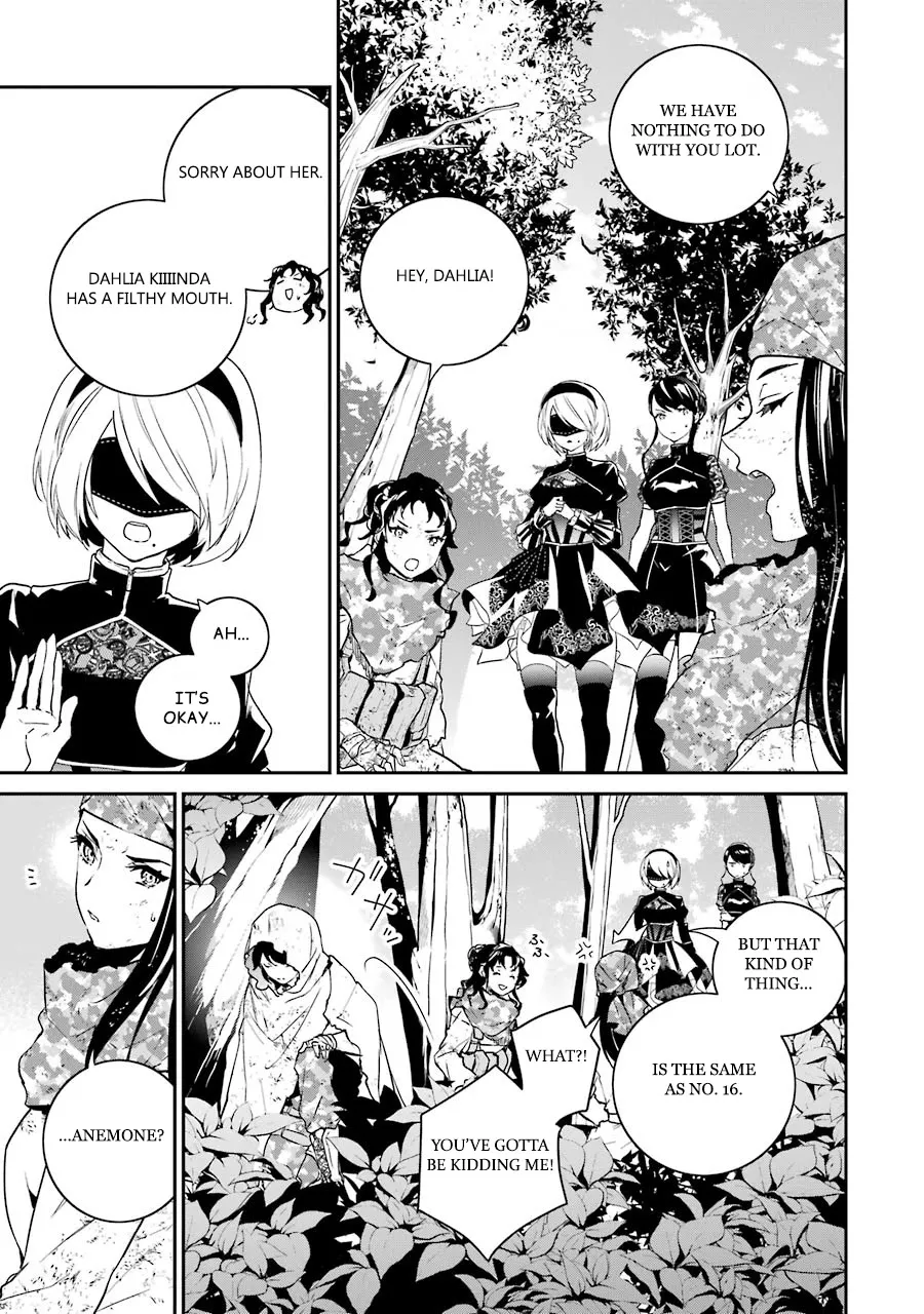 Nier Automata: YoRHa Shinjuwan Kouka Sakusen Kiroku - Page 22