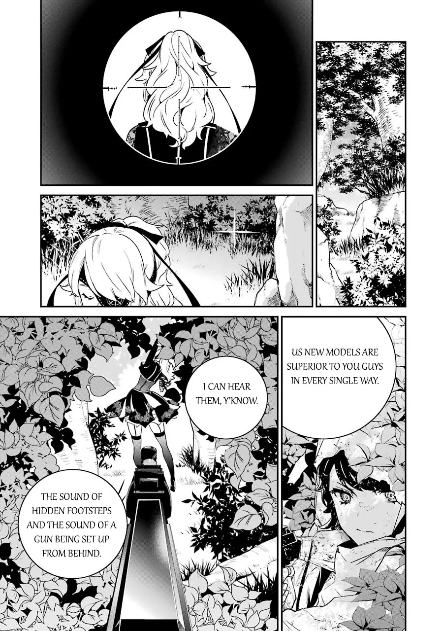 Nier Automata: YoRHa Shinjuwan Kouka Sakusen Kiroku - Page 28