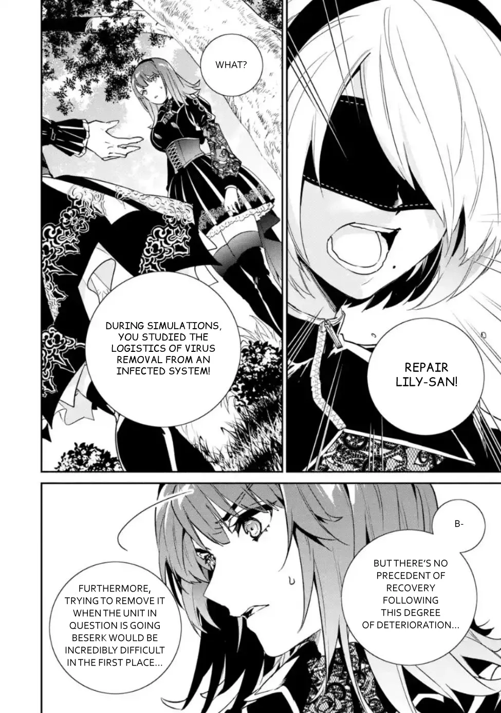 Nier Automata: YoRHa Shinjuwan Kouka Sakusen Kiroku - Page 11