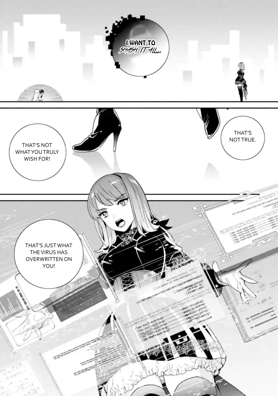 Nier Automata: YoRHa Shinjuwan Kouka Sakusen Kiroku - Page 21