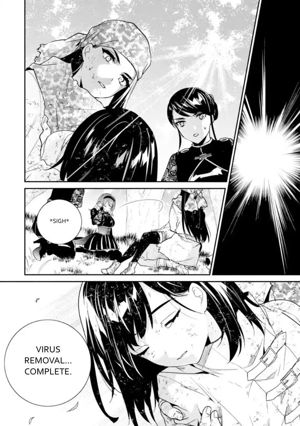 Nier Automata: YoRHa Shinjuwan Kouka Sakusen Kiroku - Page 23